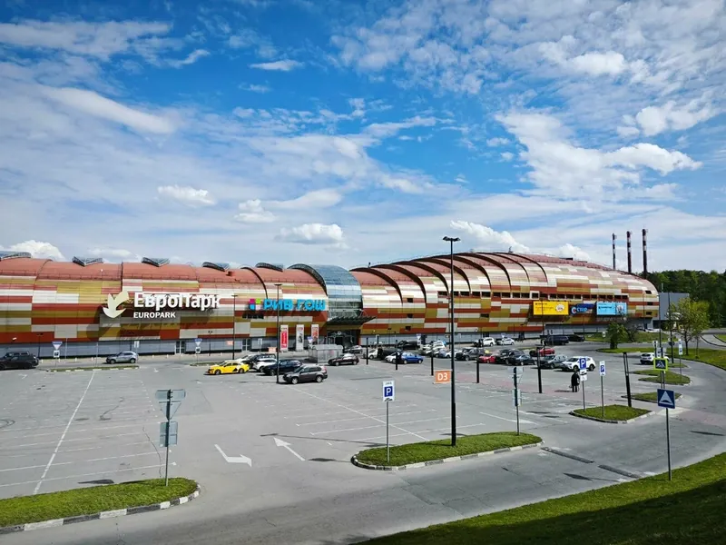 ТРЦ Европарк